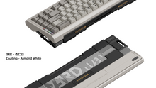 Load image into Gallery viewer, render of Matrix NOOS in coated almond white
