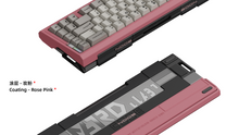 Load image into Gallery viewer, render of Matrix NOOS in coated rose pink