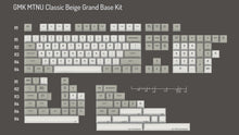 Load image into Gallery viewer, Render of GMK MTNU Beige Grand Base Set - warm beige and gray MTNU profile keycaps with black legends, full layout with numpad and compatibility keys