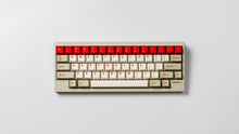Load image into Gallery viewer, Lily top down view beige