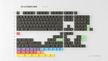 Load image into Gallery viewer, render of CYL Extended 2048 Dark Base Kit