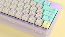 Load image into Gallery viewer, render of GMK CYL Analog Dreams R3 keycaps, close-up on a KC Zero 60% keyboard with white keycaps and purple Latin legends