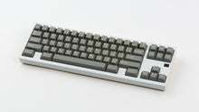 Load image into Gallery viewer, GMK CYL FTRO on a White keyboard angled