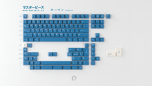 Load image into Gallery viewer, render of GMK CYL Masterpiece R2 Roman Kit - blue keycaps with white Latin alphabet legends and cream accents