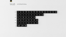 Load image into Gallery viewer, Render of MTNU WoB International Kit