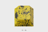 Serika Yellow