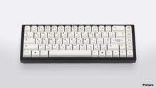 Load image into Gallery viewer, none GMK CYL Honor light base on a black keyboard centered