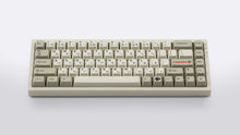 Load image into Gallery viewer, GMK CYL Classic Retro Zhuyin on a beige NK65
