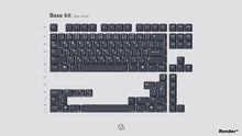 Load image into Gallery viewer, none render on GMK CYL Honor dark base kit