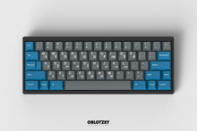 Load image into Gallery viewer, GMK Space Cadet II