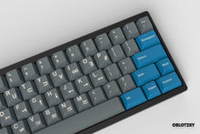 Load image into Gallery viewer, GMK Space Cadet II