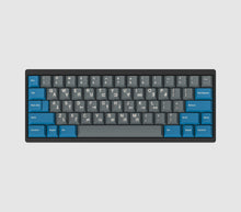 Load image into Gallery viewer, GMK Space Cadet II